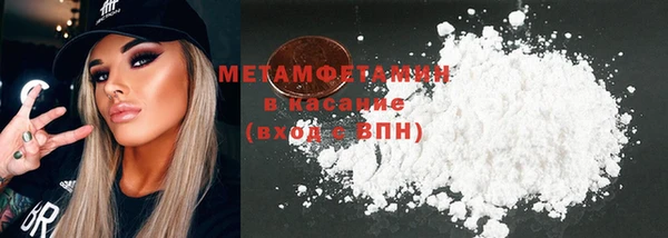 кокаин колумбия Алексин