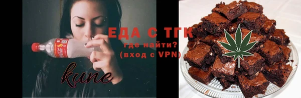 кокаин колумбия Алексин