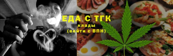 каннабис Алзамай