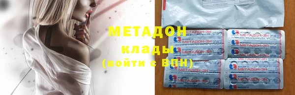 кокаин колумбия Алексин