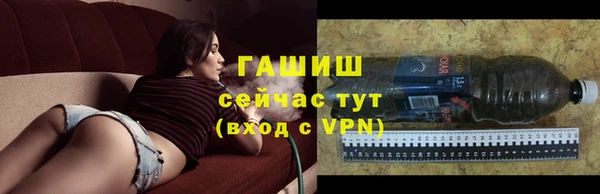 кокаин колумбия Алексин