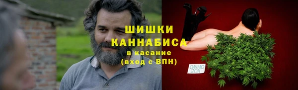 каннабис Алзамай