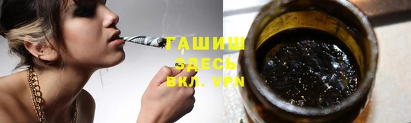 кокаин колумбия Алексин