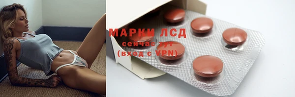 кокаин колумбия Алексин