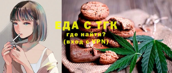 каннабис Алзамай