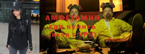 кокаин колумбия Алексин