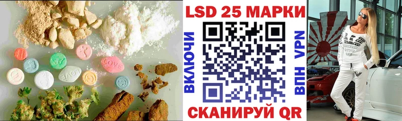 ЛСД экстази кислота  где продают   Жирновск 